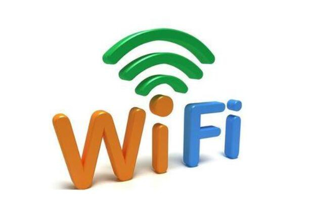 WIFI模组